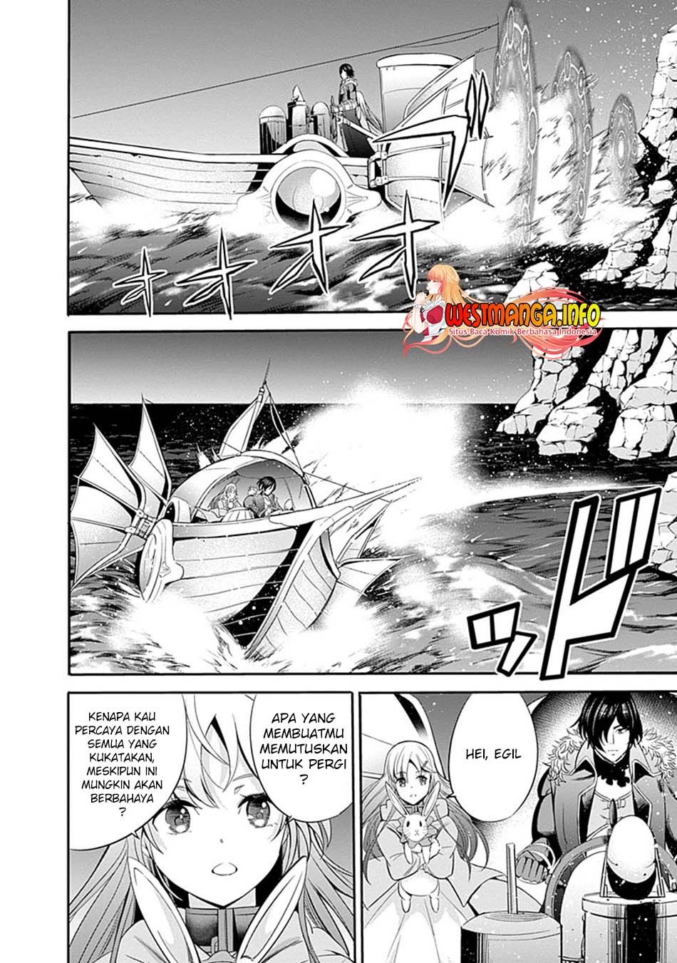 Uragirareta S Rank Boukensha no Ore wa, Aisuru Dorei no Kanojora to Tomoni Dorei dake no Harem Guild o Tsukuru